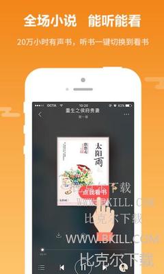 亚搏体育app官网登录